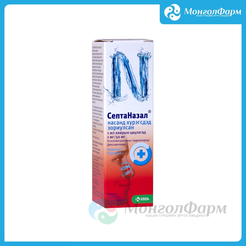 Септаназол 5мг+0.1мг 10мл хам/цац