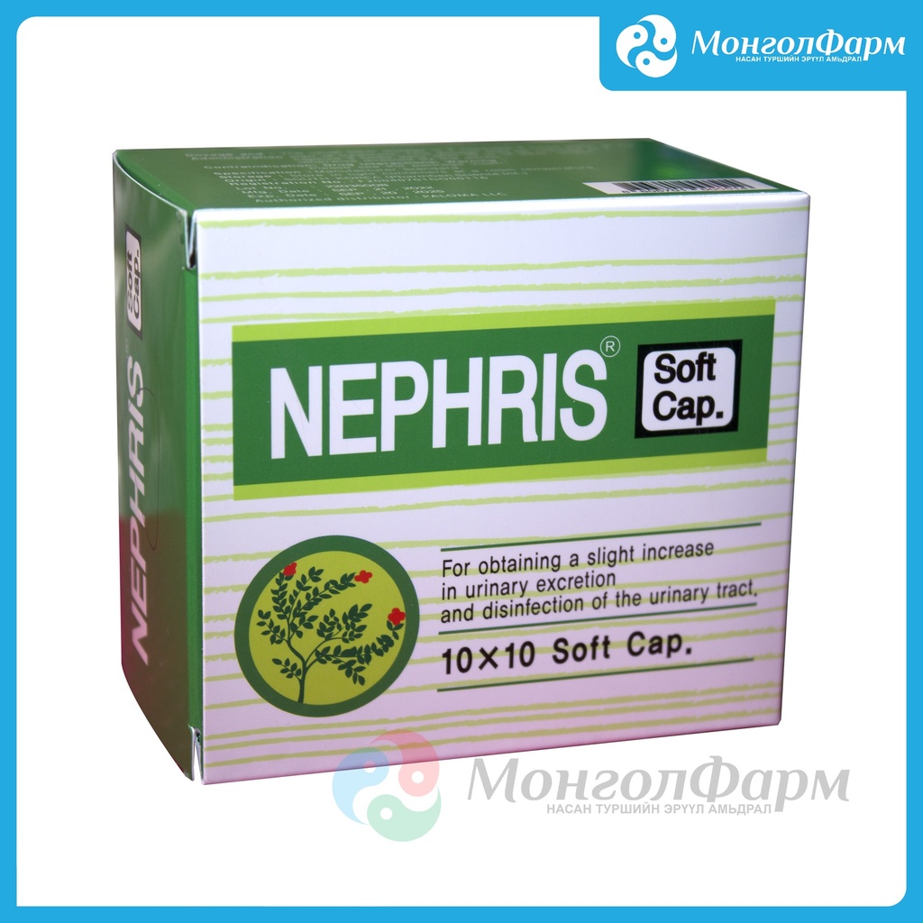 Нефрис №100