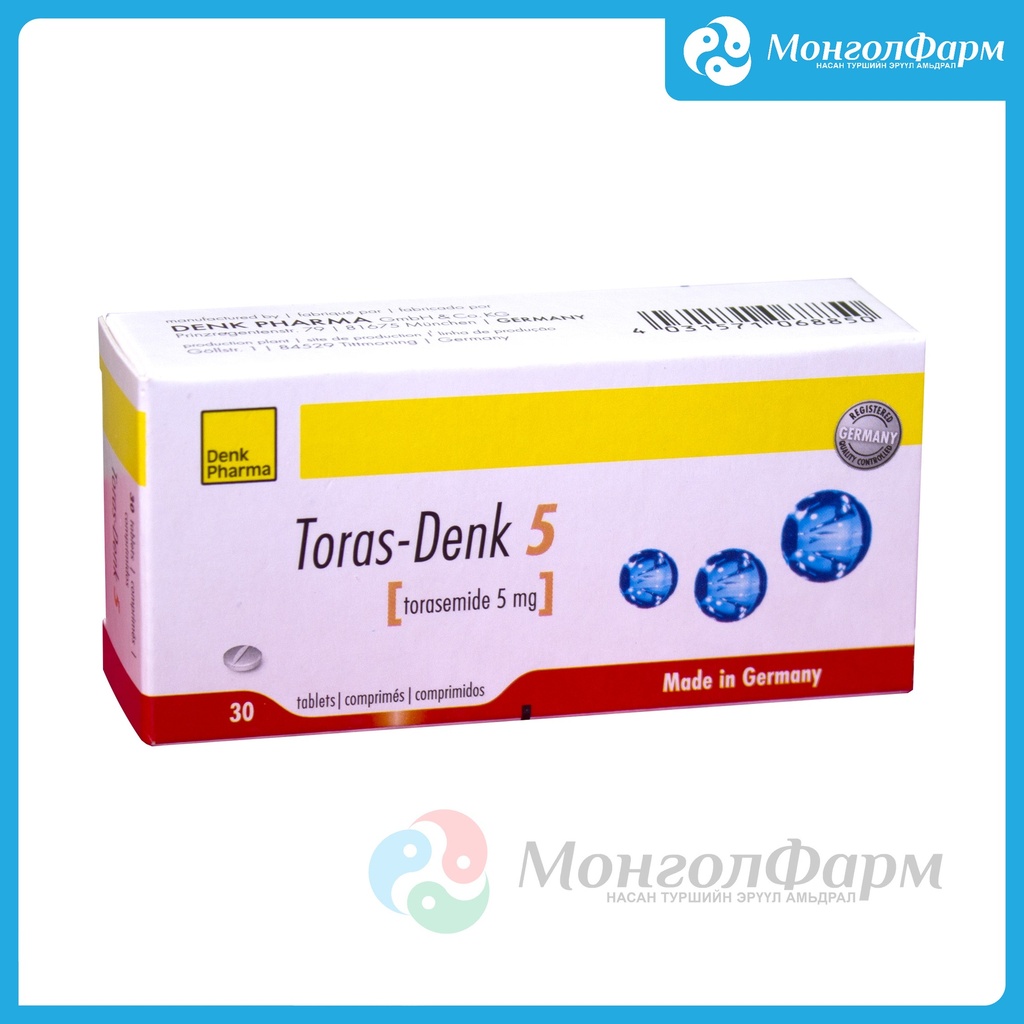 Торас Денк 5мг №30 шах
