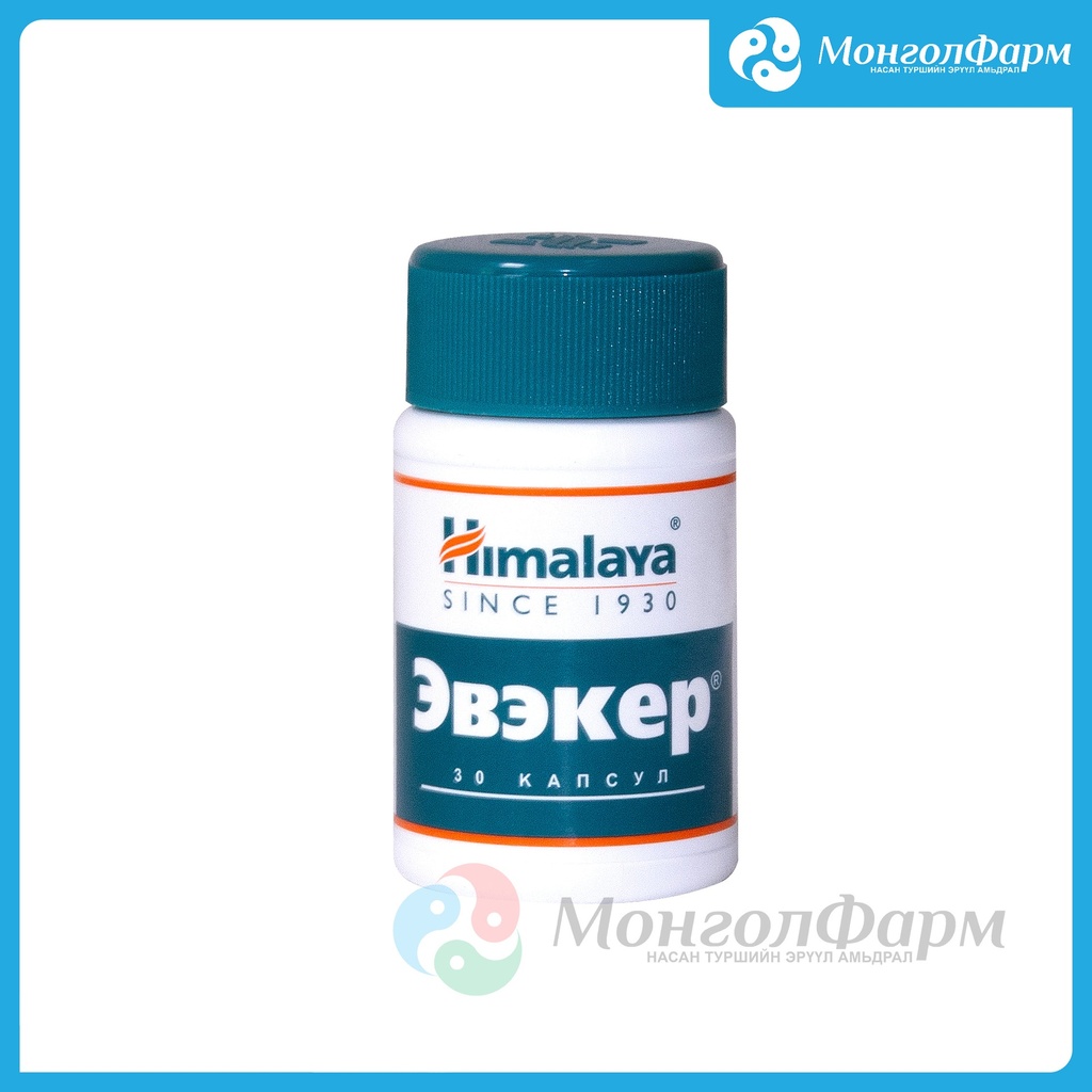 Эвэкер 575мг №30 кап