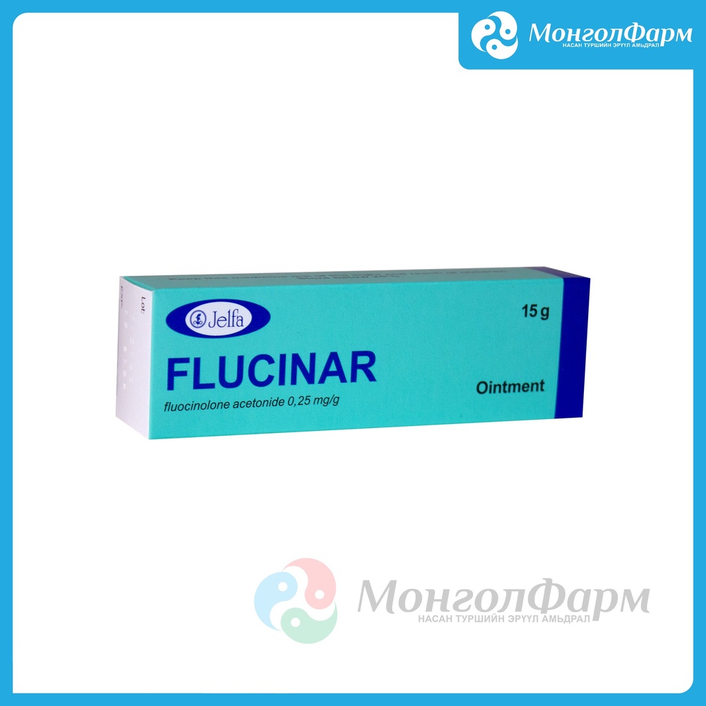Флуцинар тосон түрхлэг 15гр
