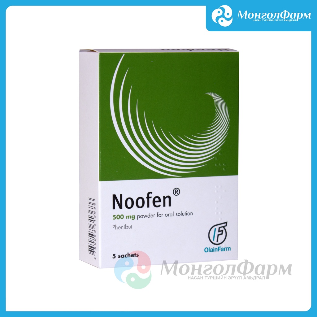 Ноофен 500мг №5