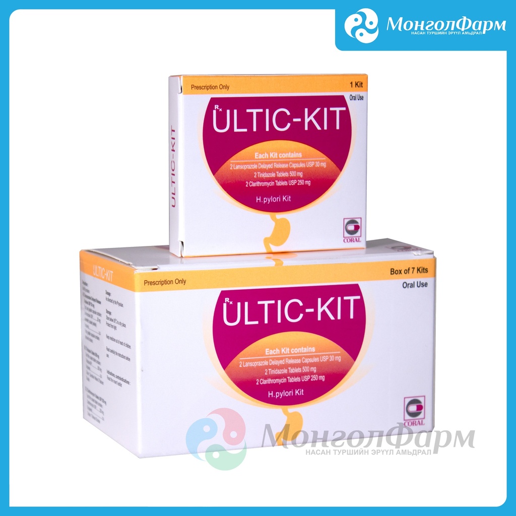 Ултик-кит №7