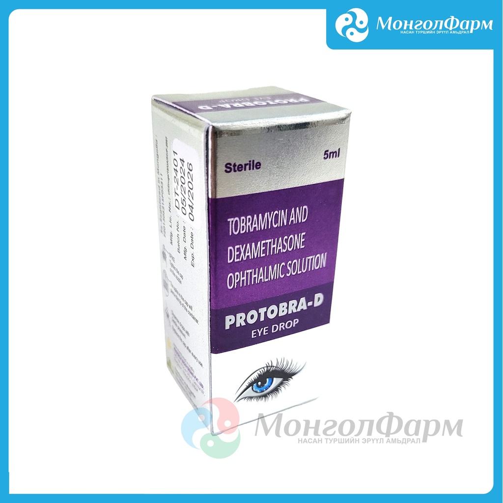 Протобра Д 0.3% 5мл