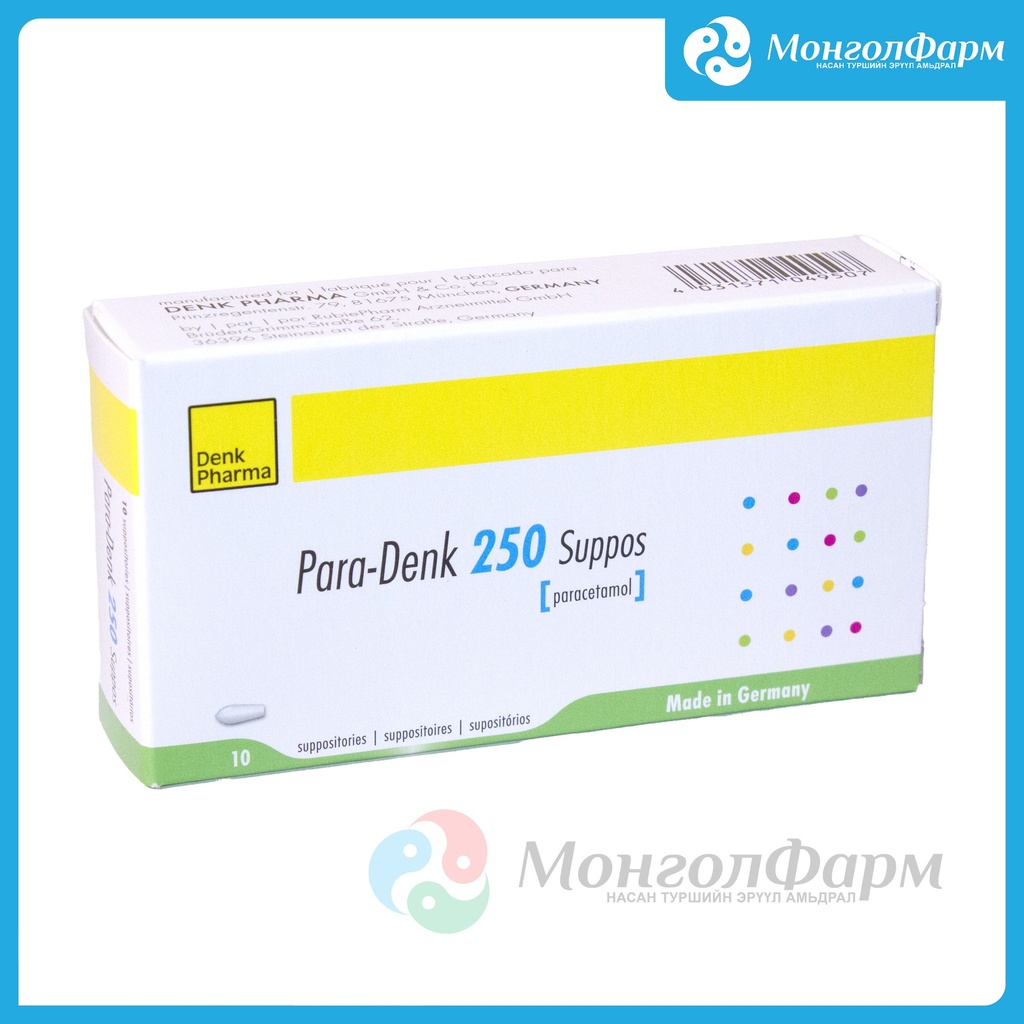 Пара-Денк 250мг №10