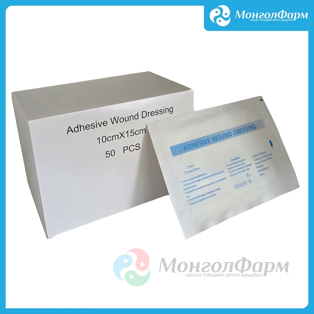 Мэс заслын наалт 10х15см