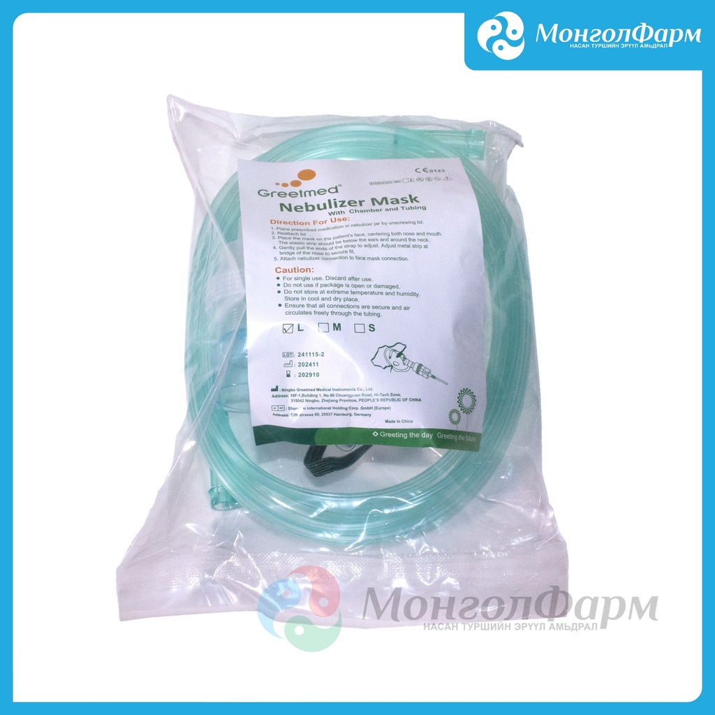 Утлагын аппаратны хошуувч - L