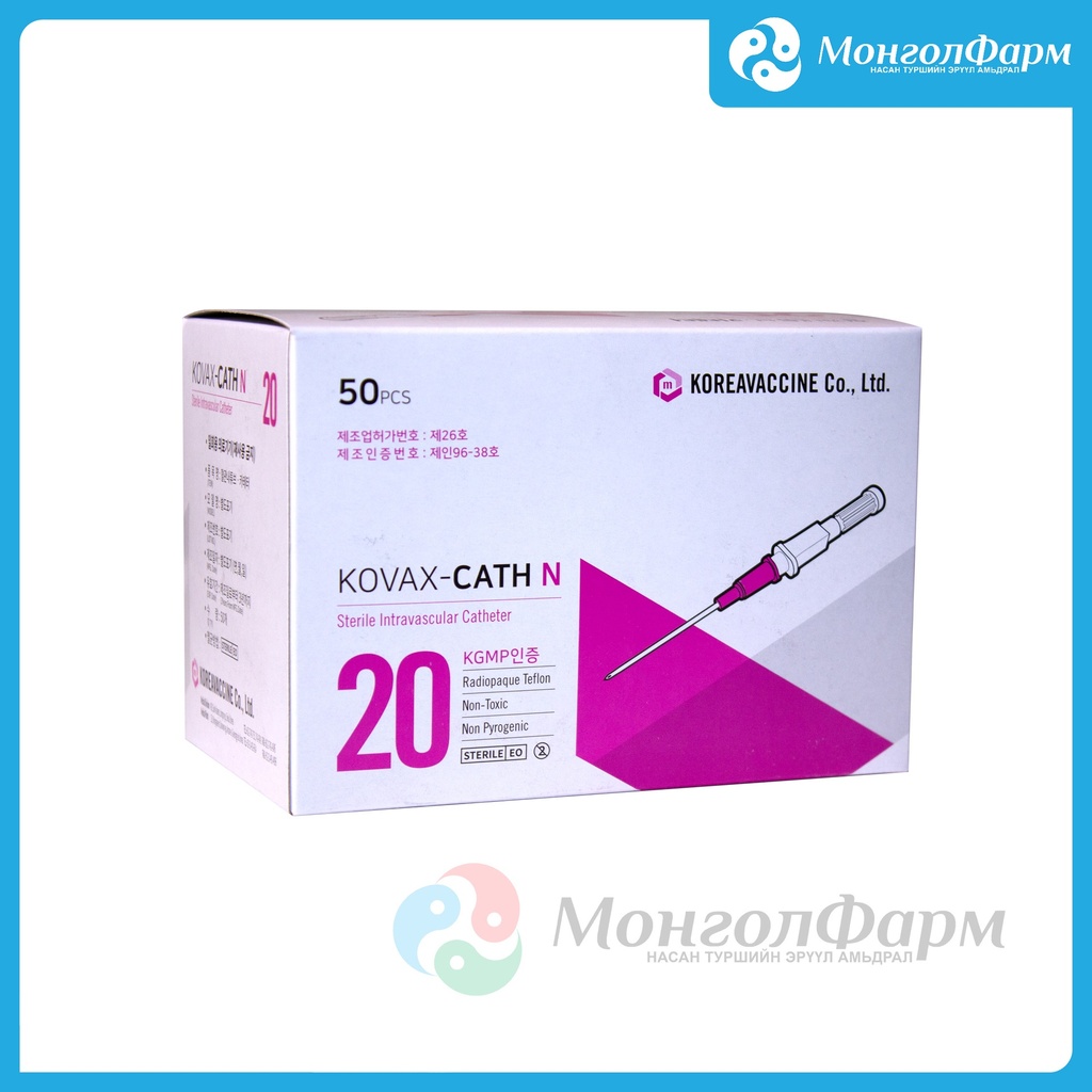 Уян зүү №20G