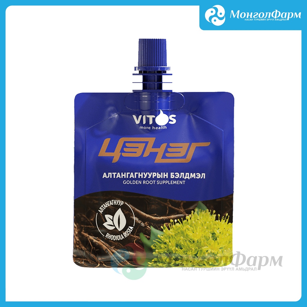 Цэнэг Алтан гагнуур 100мл №10
