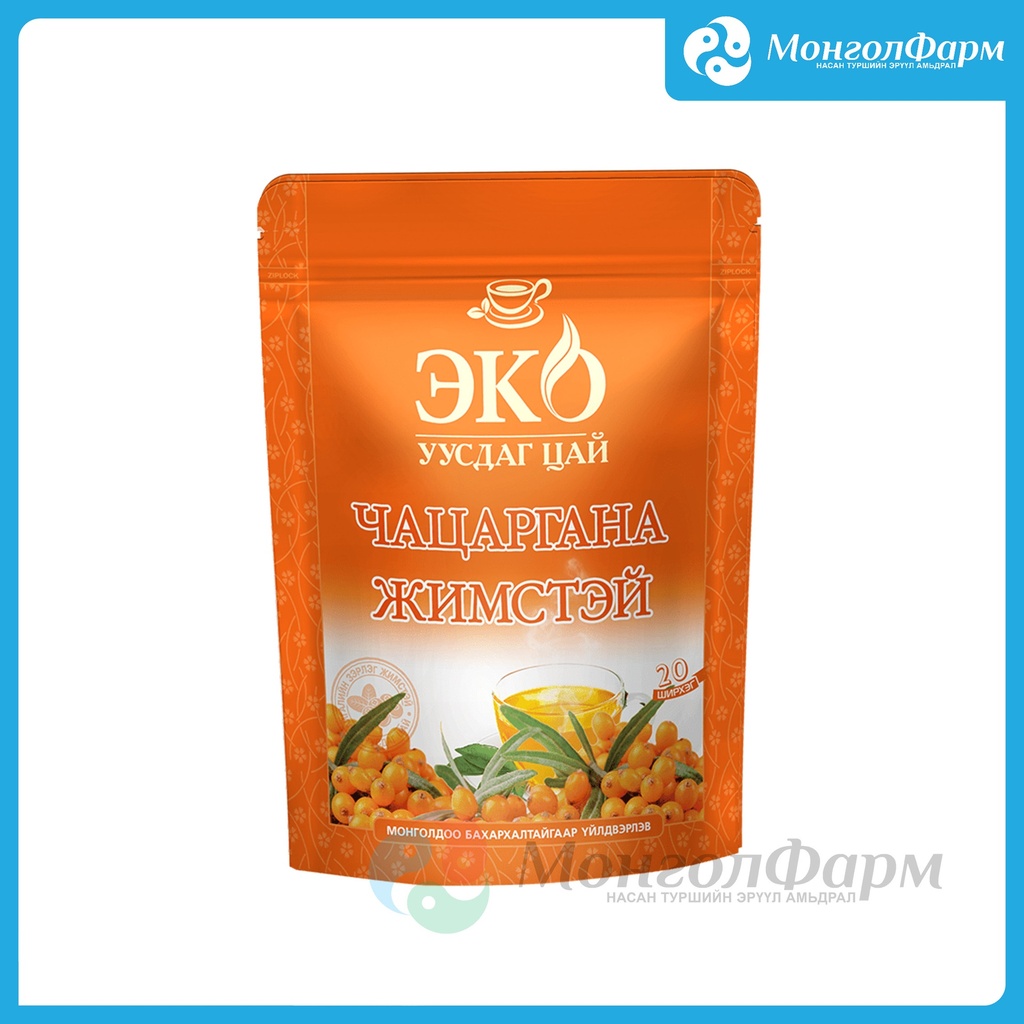 Эко цай уусдаг-чацаргана 20гр №20