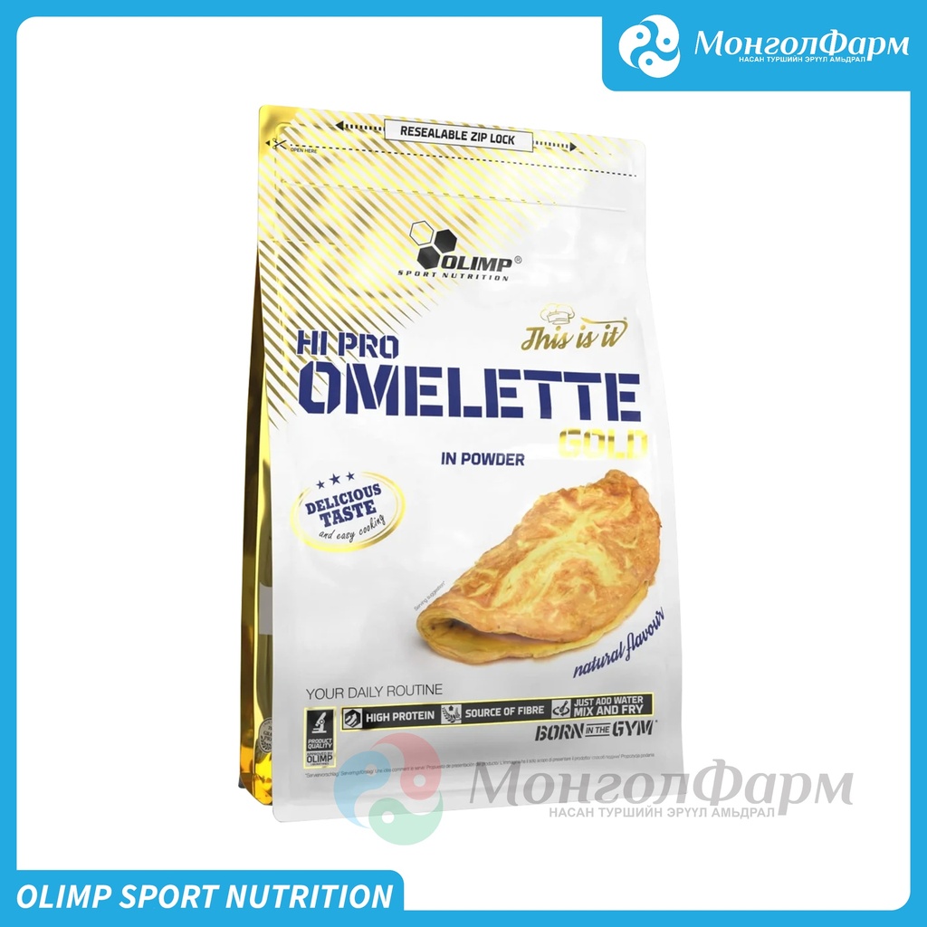 Hi Pro Omelette Gold natural 825г