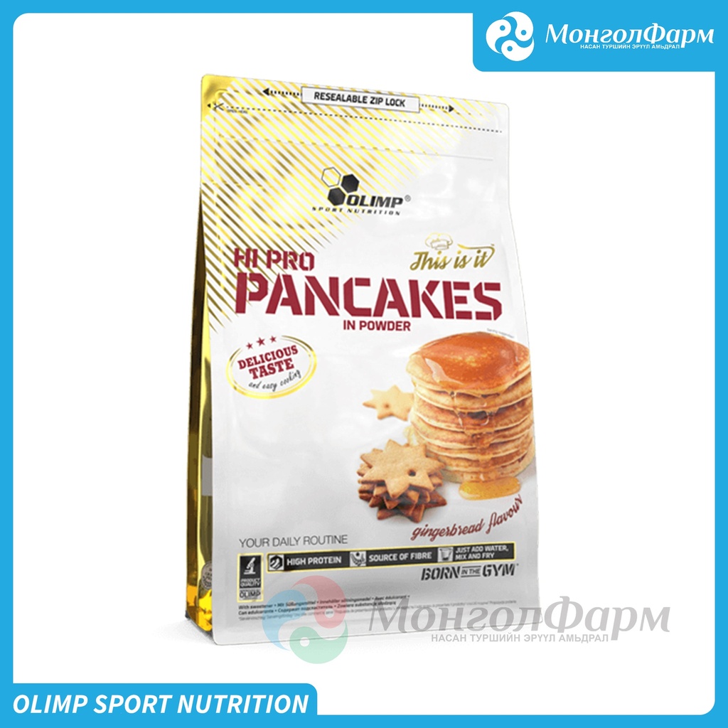 Hi Pro Pancakes цагаан гаа, жигнэмэг
