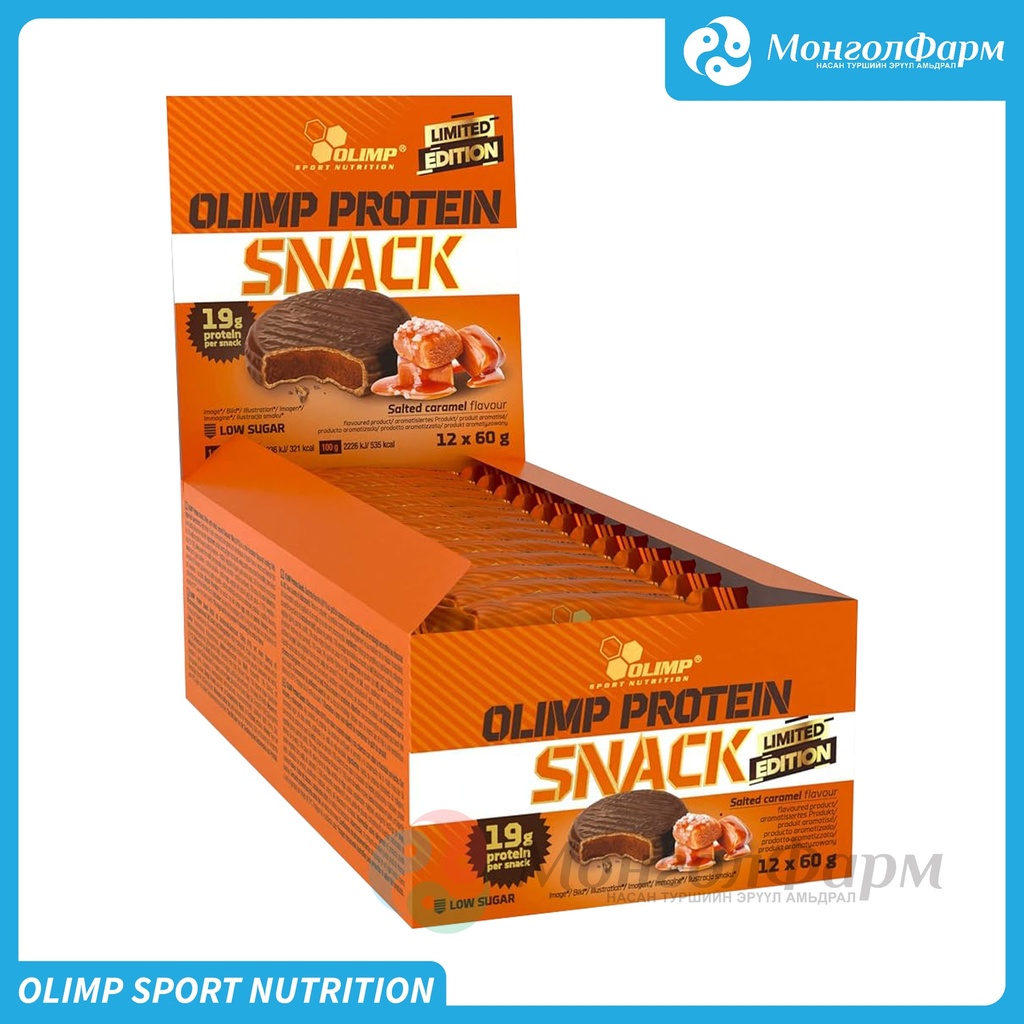 Olimp Protein Снэк /Давстай карамельны амттай/