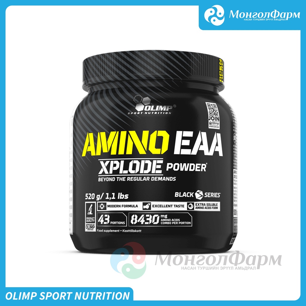 Amino EAA Xplode powder 520г жүрж