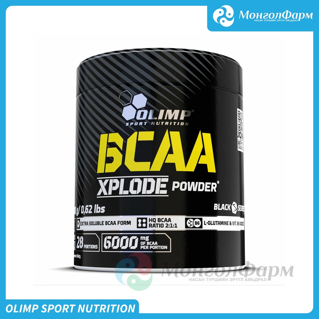 BCAA Xplode powder 280гр кола