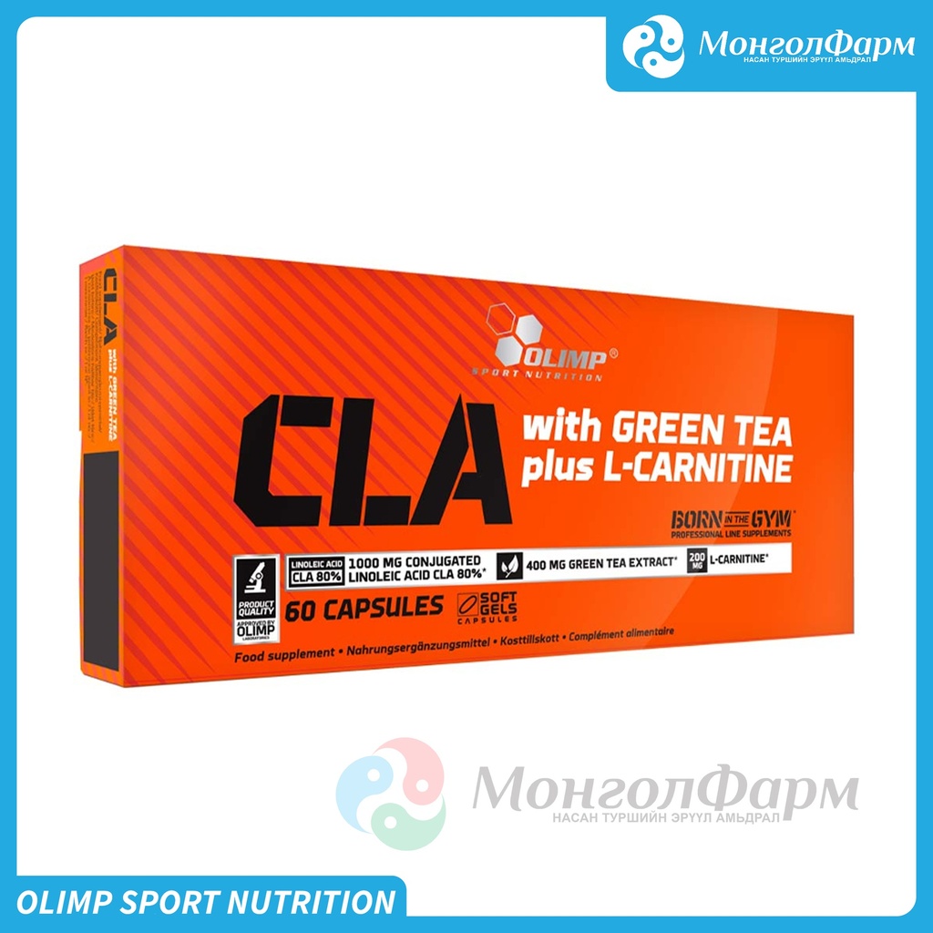 CLA with green tea 60 caps