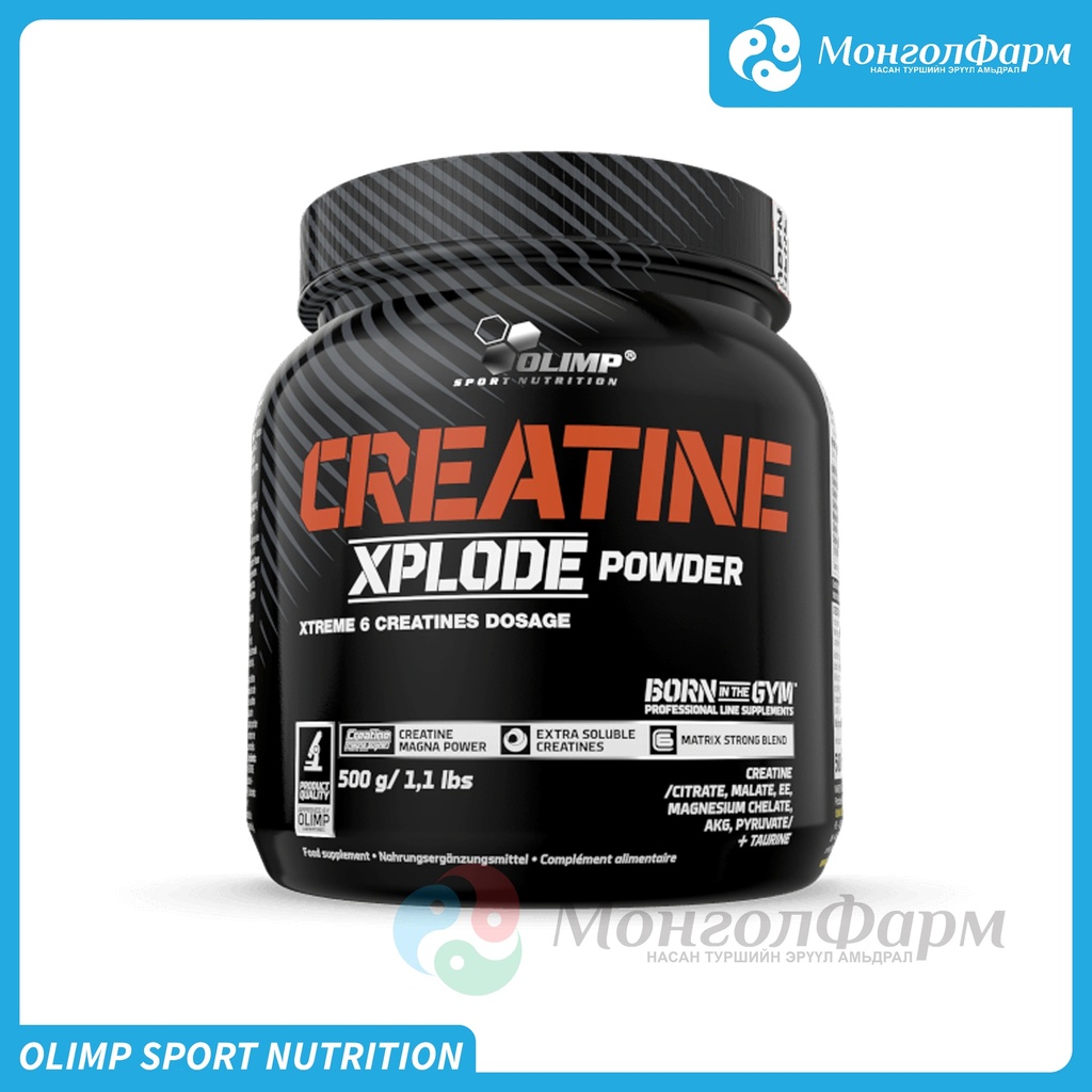 Creatine Xplode powder 500г бэрсүүт жүрж