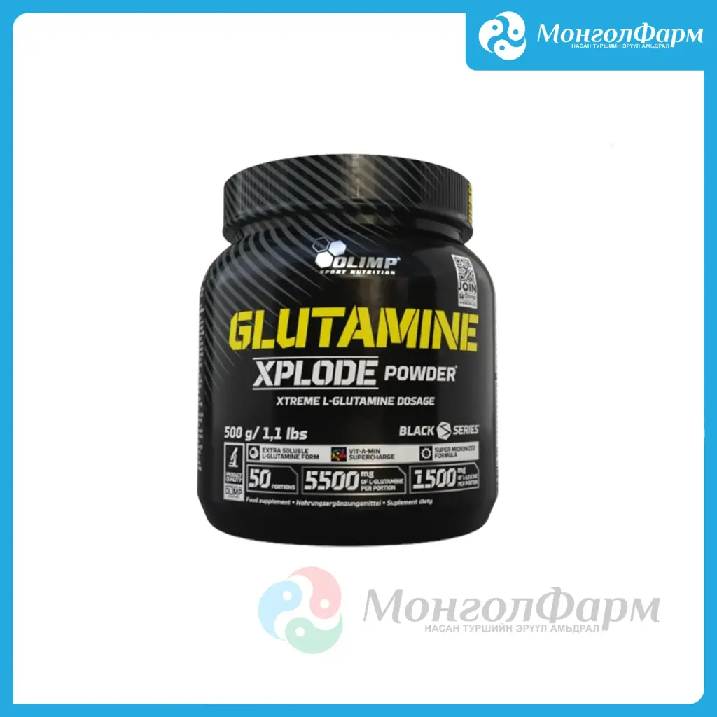 Glutamine Xplode powder 500г жүрж