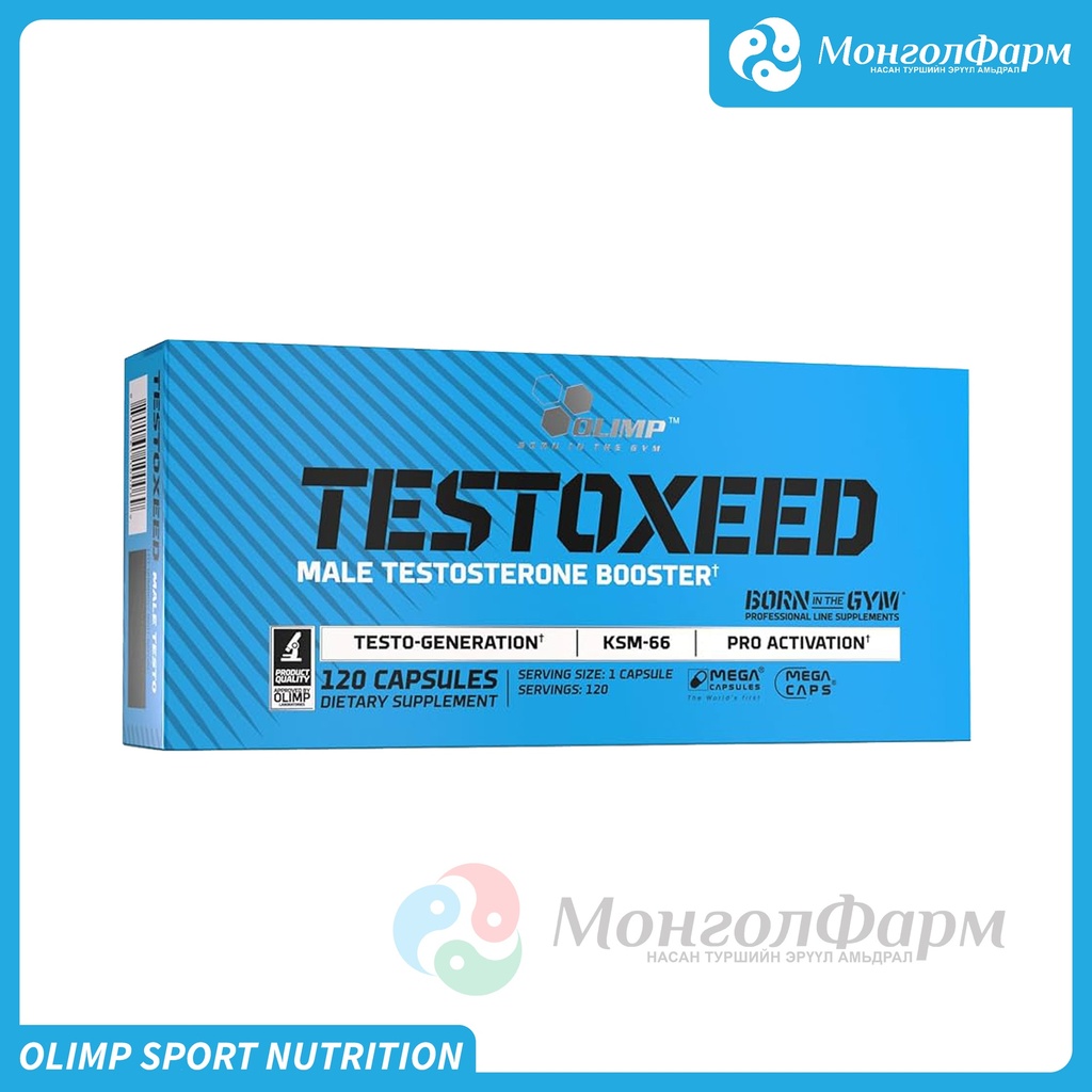 Testoxeed №120 caps