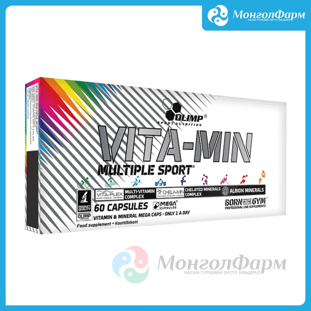 Vita-min multiple Sport №60 caps