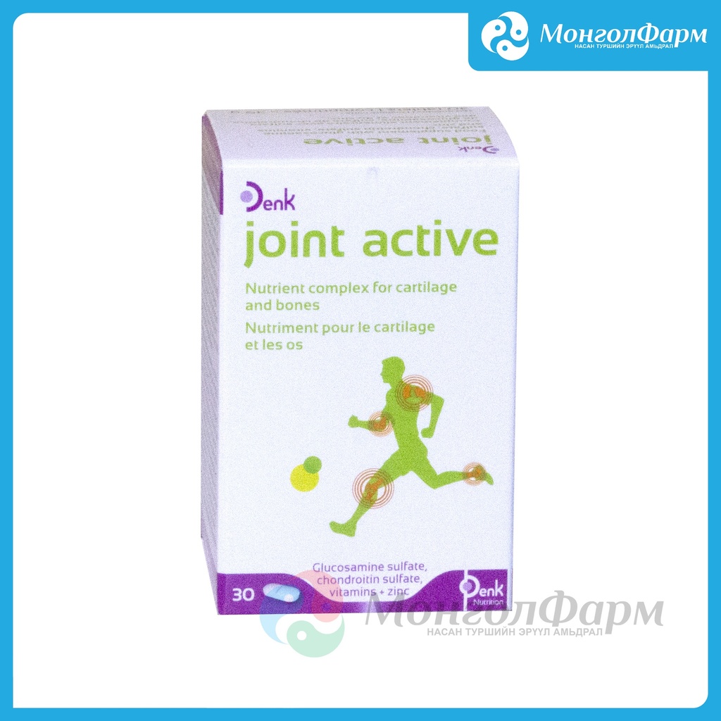 Жойнт актив-денк №30