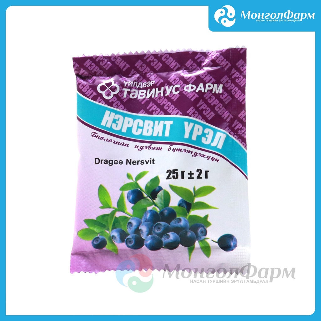 Нэрсвит үрэл 0.5гр №50