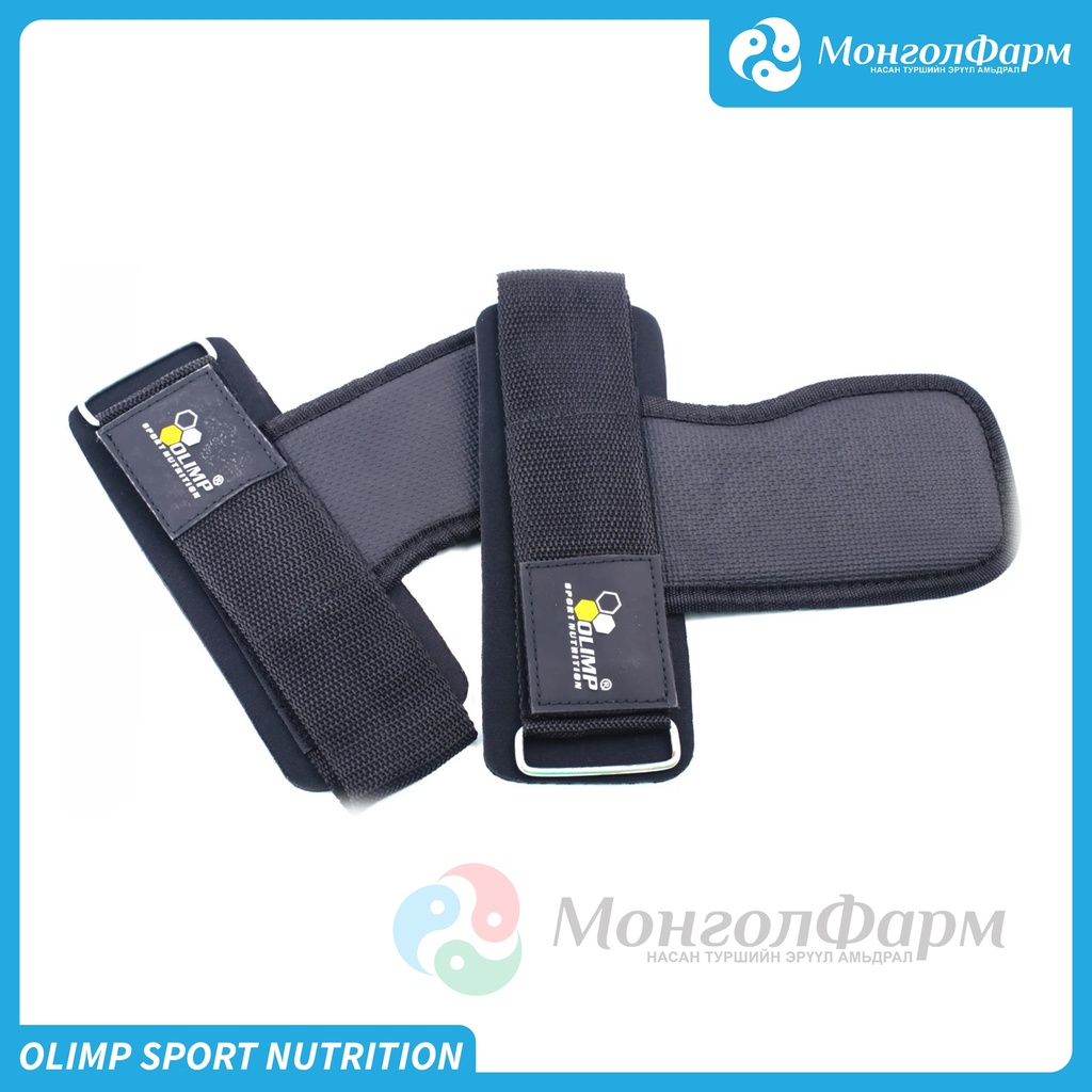 Strong grip Бугуйн боолт