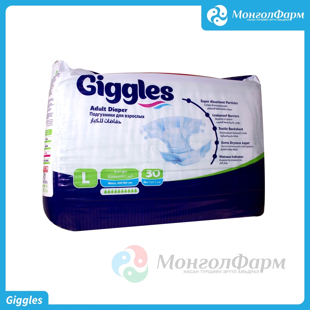 Живх Giggles L №30