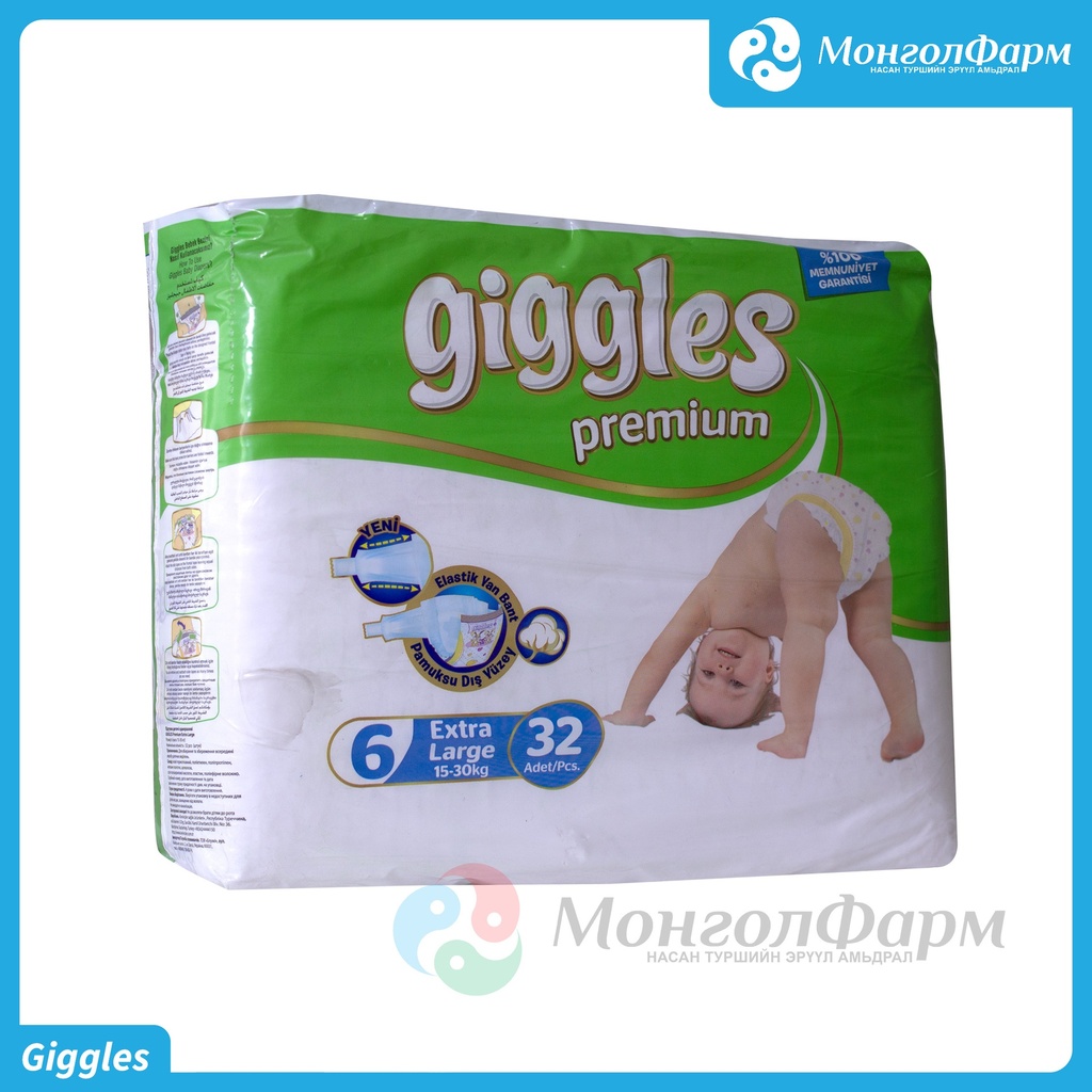 Живх Giggles №6 /15-30кг/ №32