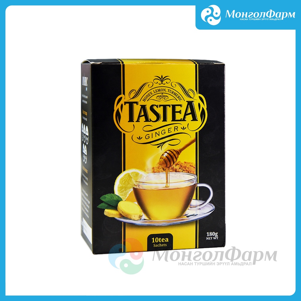 Тэстий цагаан гаа, зөгийн балтай цай №10