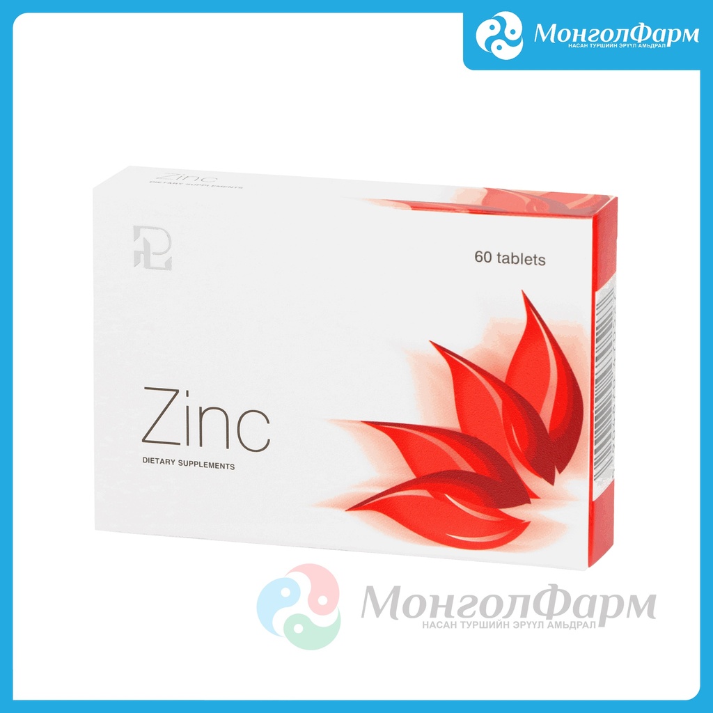 Цайр 15мг №60 шах