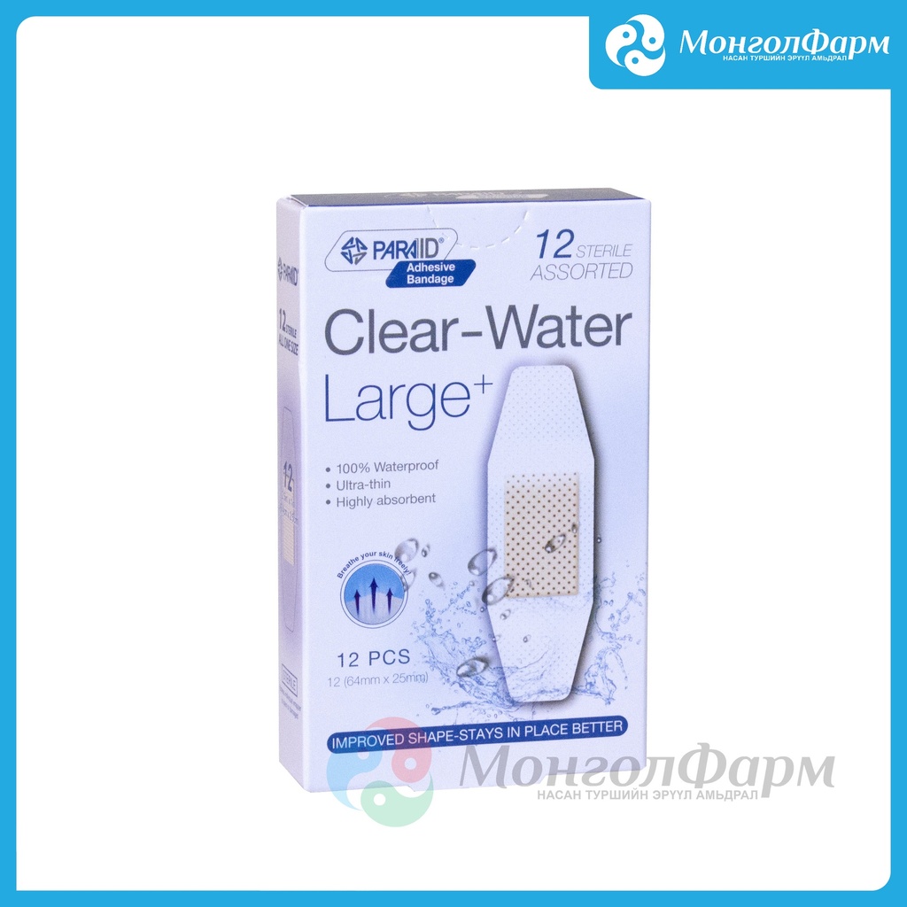 Хуруу лент тунгалаг №12 усны хамгаалалт /ParAid/