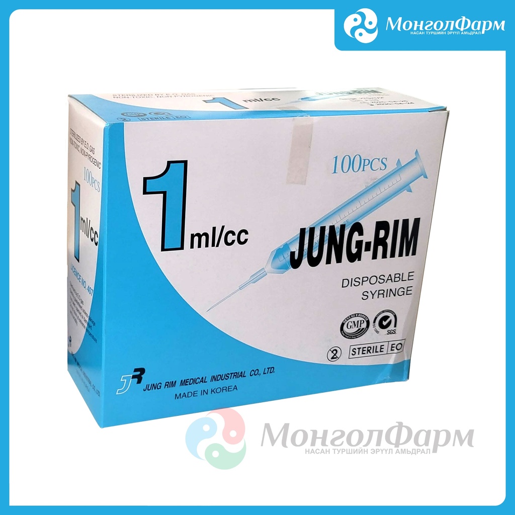 Тариур 1мл /тэгш-анар/