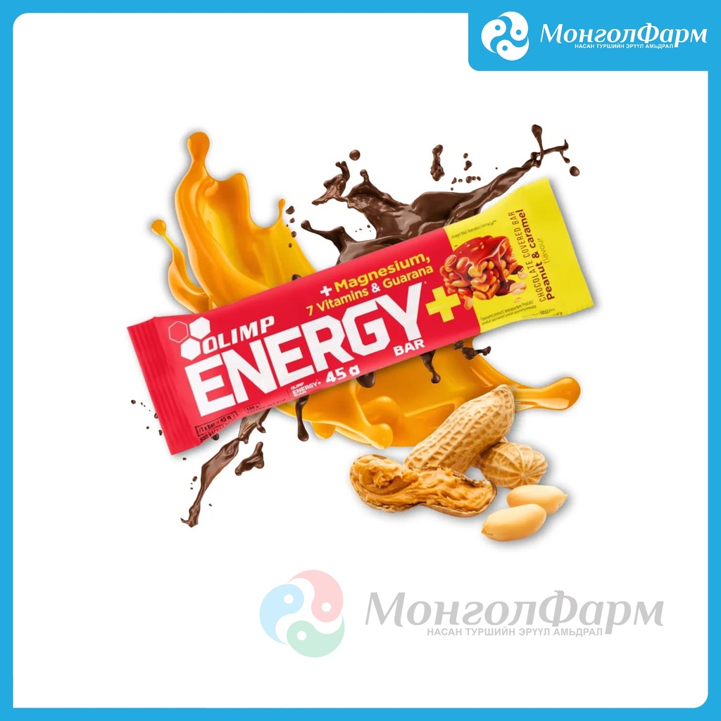 Olimp Energy Баар 45г самар, карамел