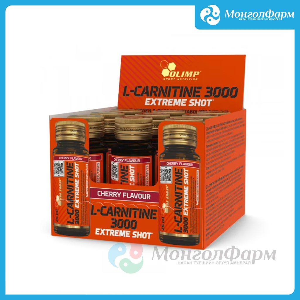 L-Carnitine 3000 Extreme Shot 25мл интоор №9 ампул