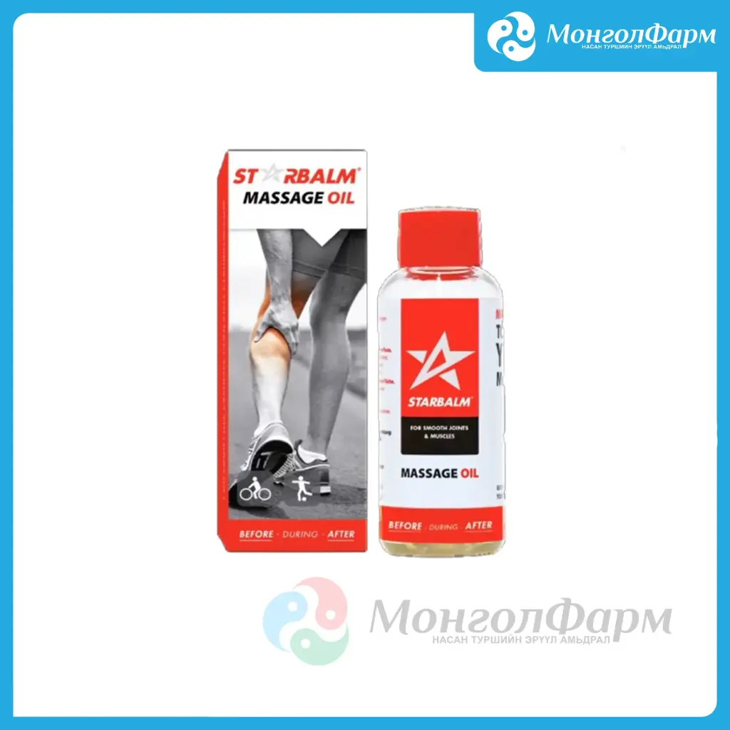  STARBALM Massage Oil 50ml