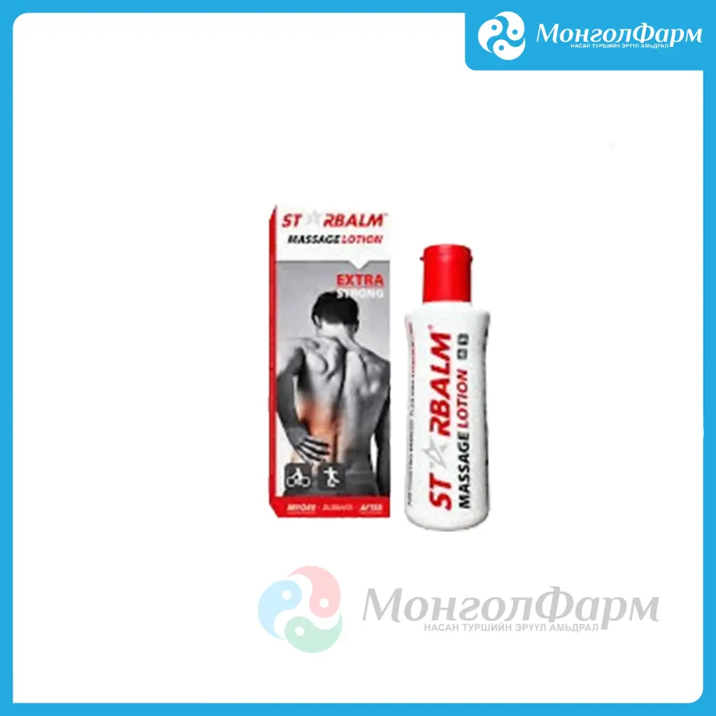 STARBALM Massage Lotion 150ml