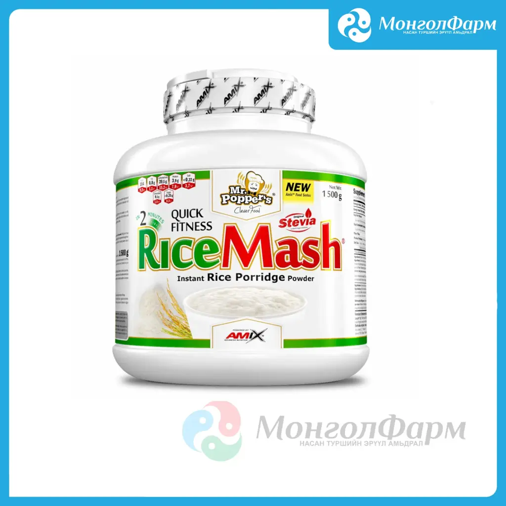 RiceMash 1500г цагаан шоколад