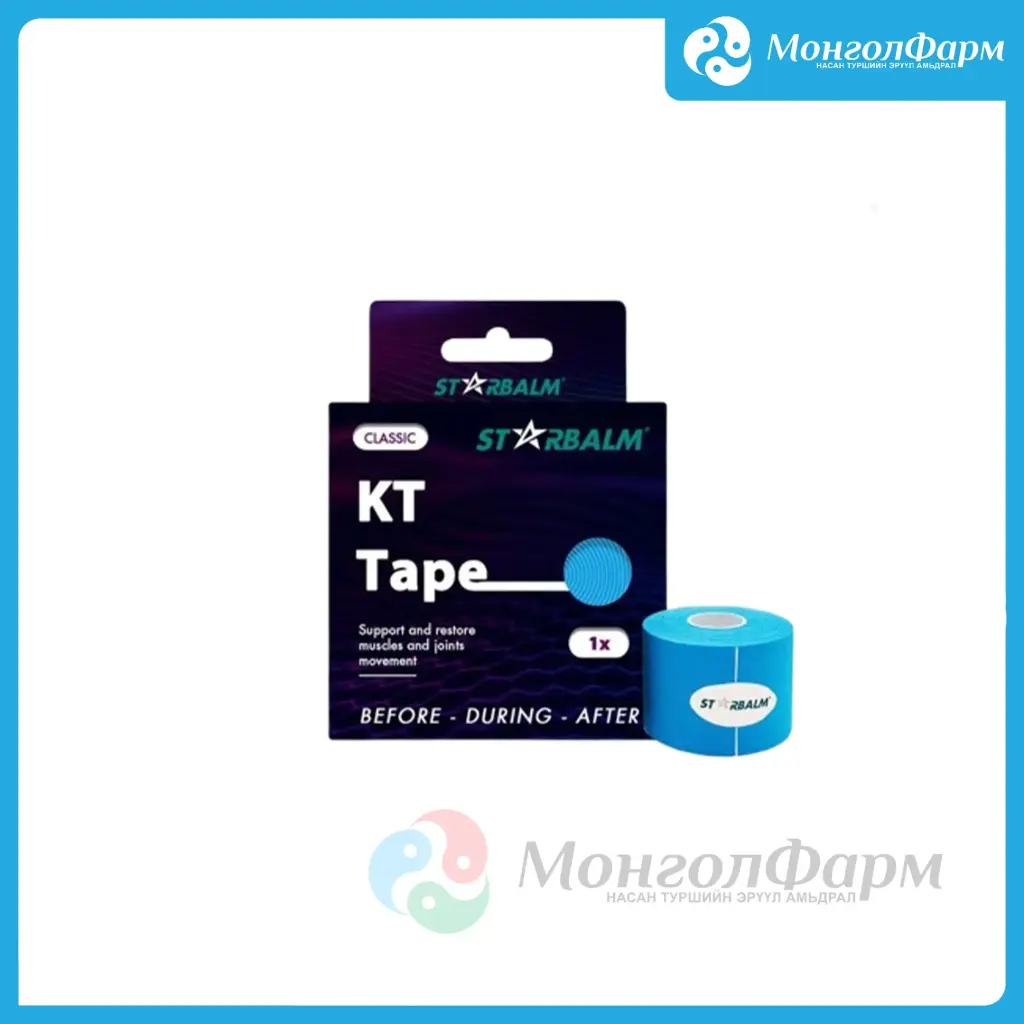 STARBALM KT Tape Classic Blue 5cm x 5m 