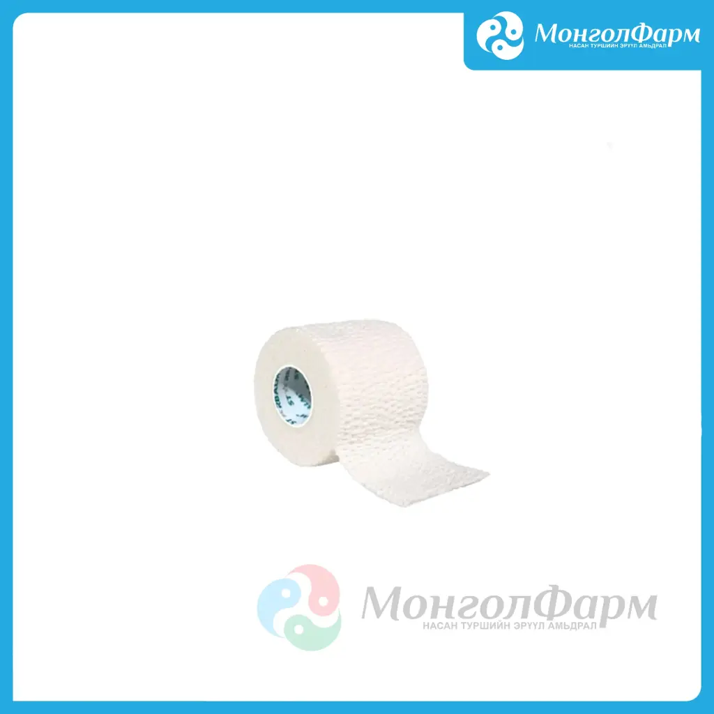 STARBALM Elastic Adhesive Bandage White 5cm x 4.5m 