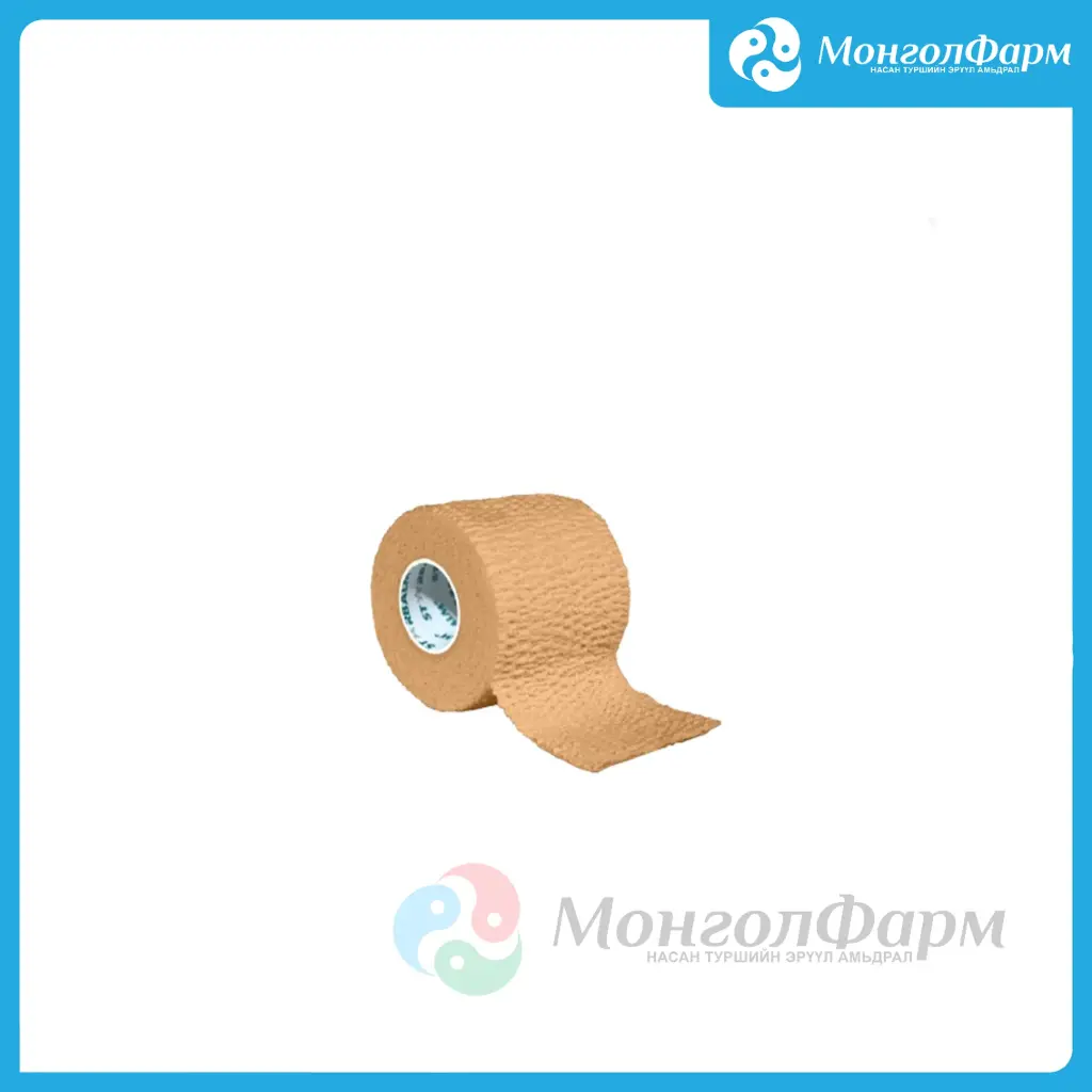 STARBALM Elastic Adhesive Bandage Skin 5cm x 4.5m