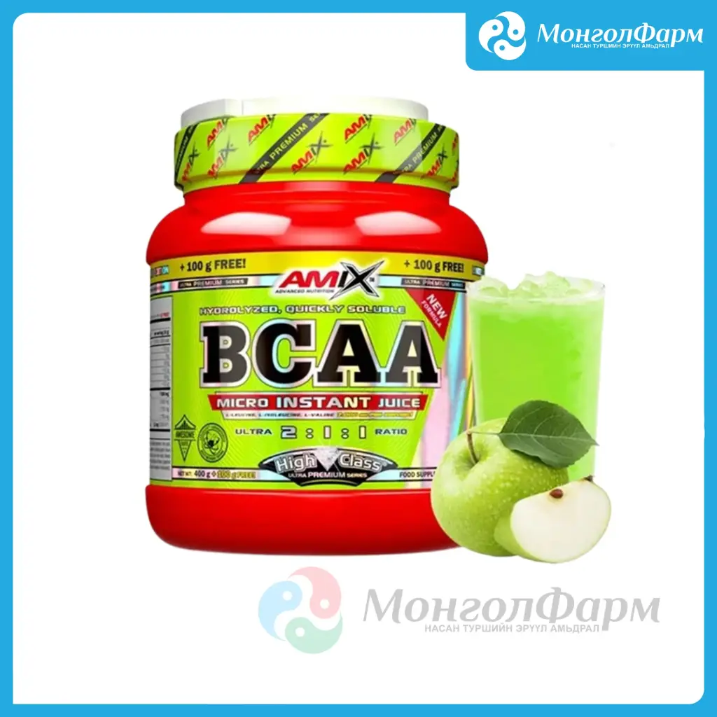 BCAA High Class Micro-Instant Juice 400г+100г ногоон алим