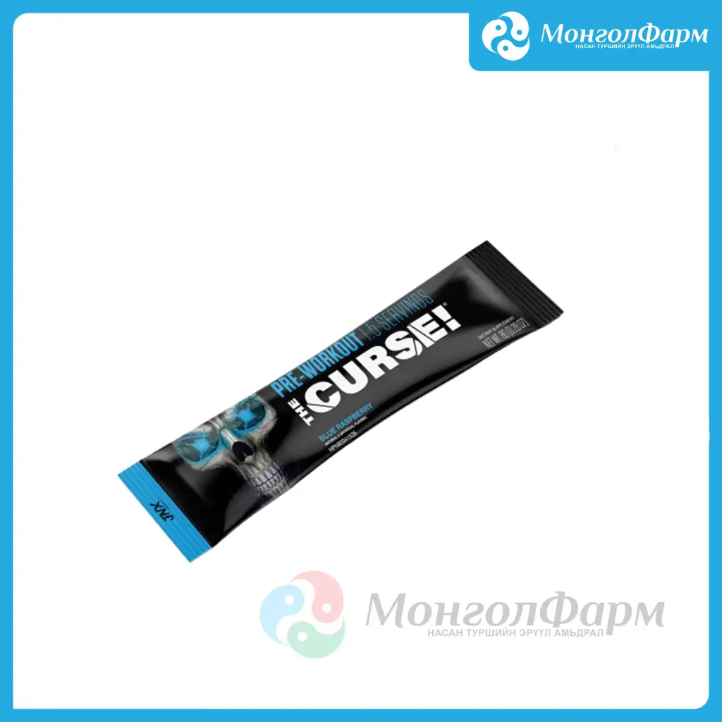 The Shadow Pre Workout 1 уулт /Green apple/