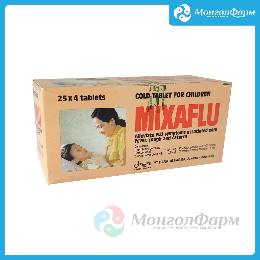 Миксафлу №4х25 | Харилцагч